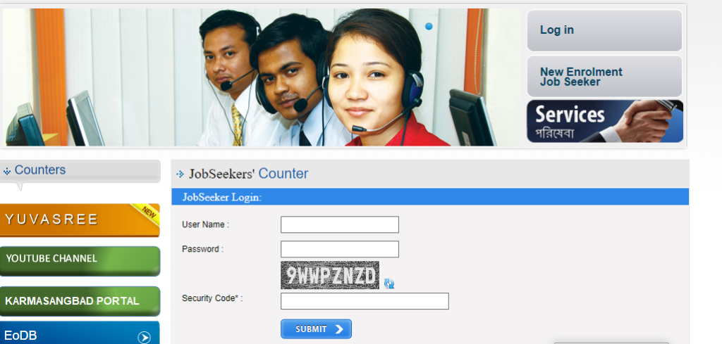Rojgar Sangam Yojana West Bengal: Online Apply. 3 Rojgar Sangam Yojana West Bengal